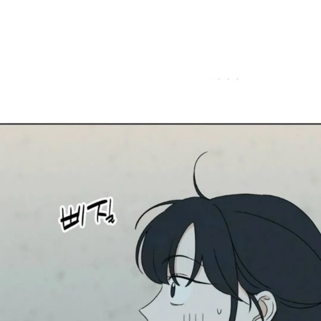 Miyeon Chapter 20 Online - página 103