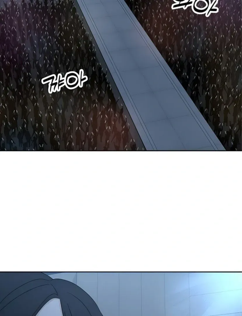 Miyeon Chapter 24 Online - página 77