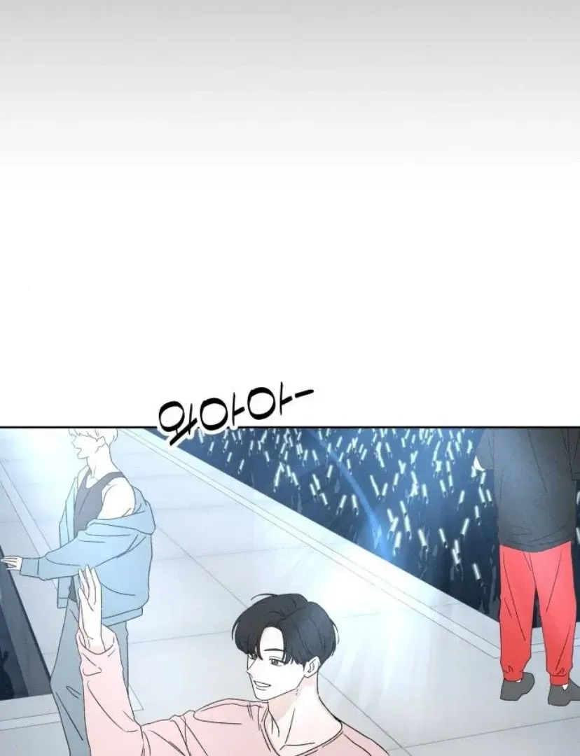 Miyeon Chapter 24 Online - página 114