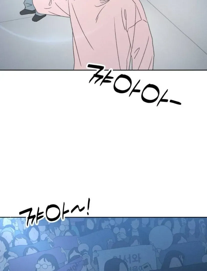 Miyeon Chapter 24 Online - página 115