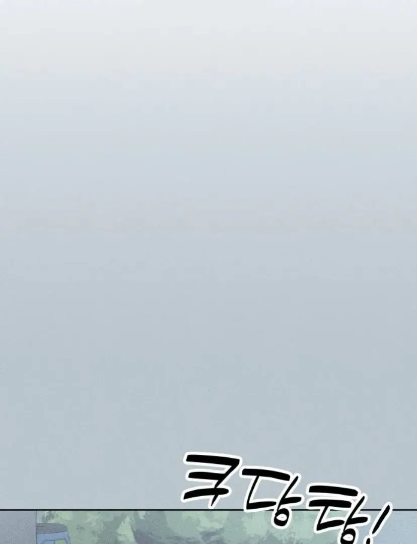 Miyeon Chapter 24 Online - página 124