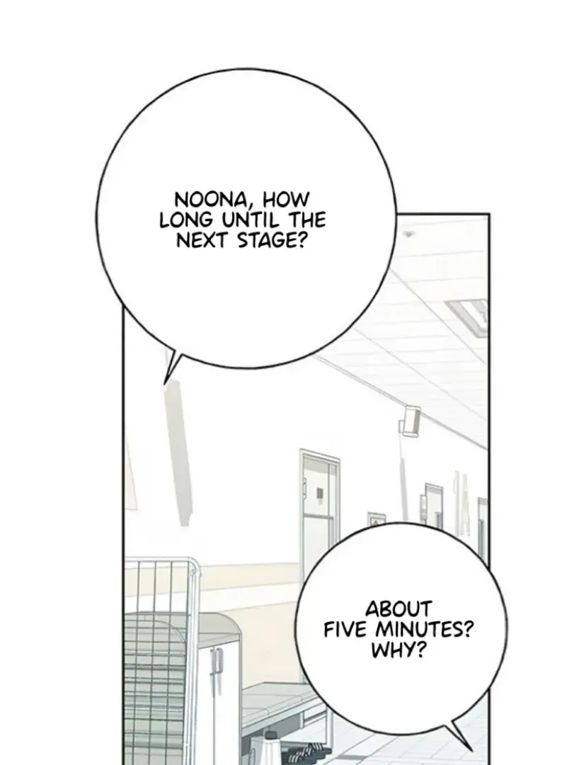 Miyeon Chapter 24 Online - página 148