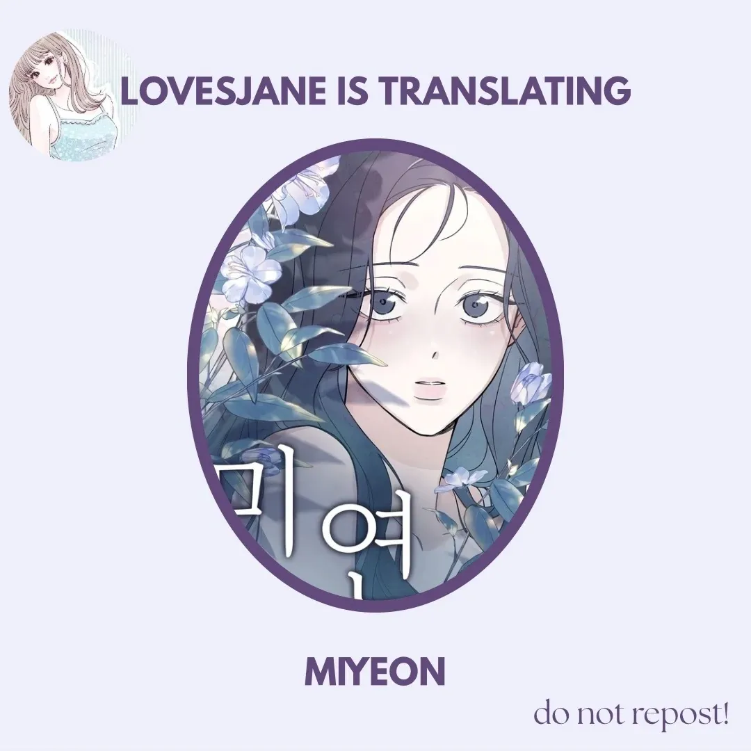 Miyeon Chapter 25 Online - página 1