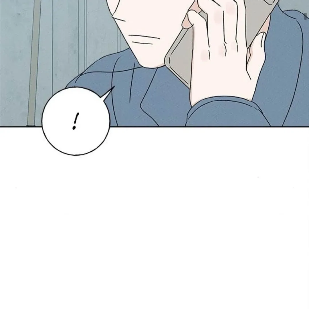 Miyeon Chapter 25 Online - página 8