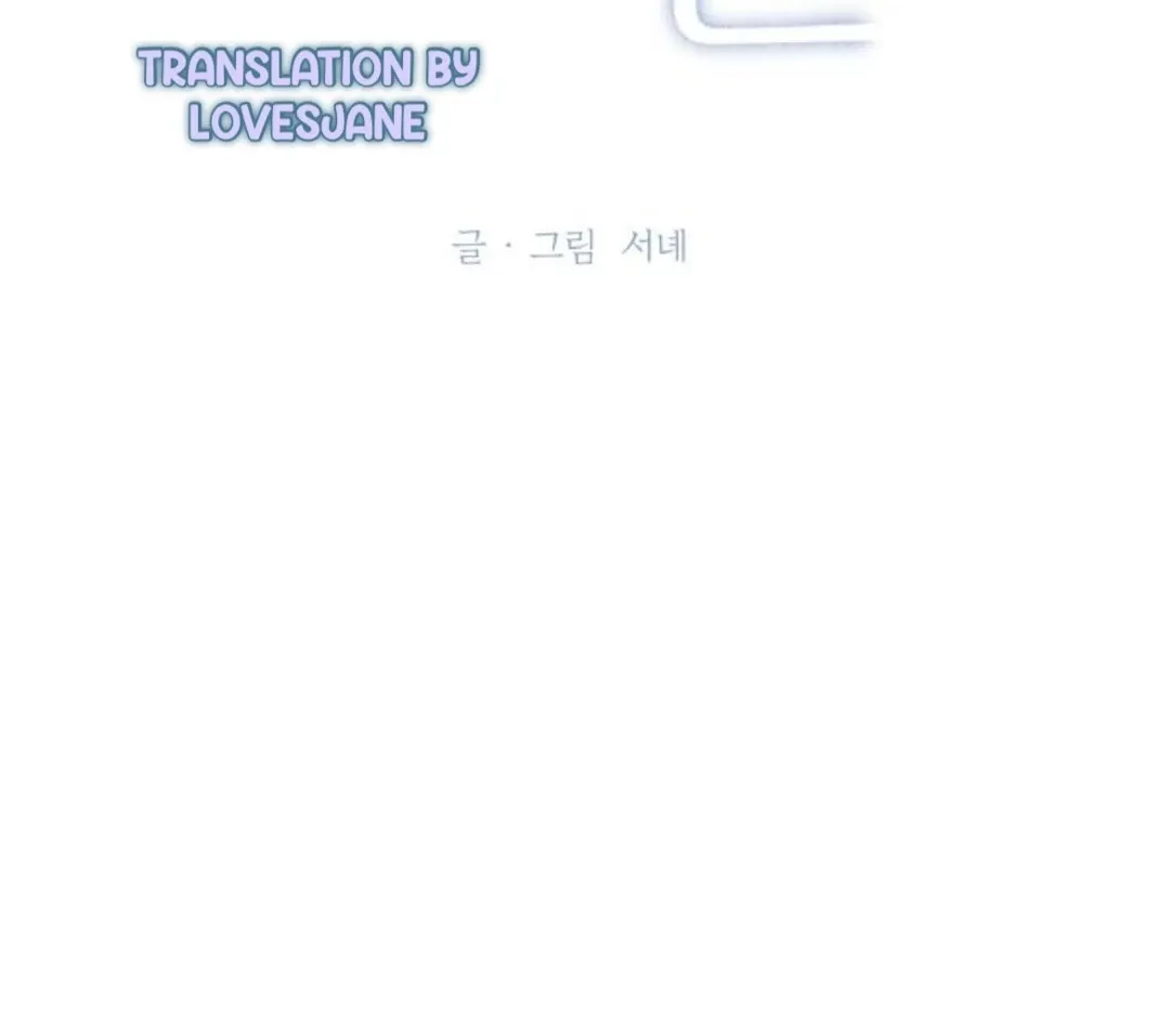 Miyeon Chapter 25 Online - página 34