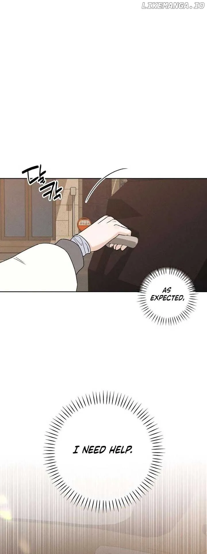 Miyeon Chapter 5 Online - página 12
