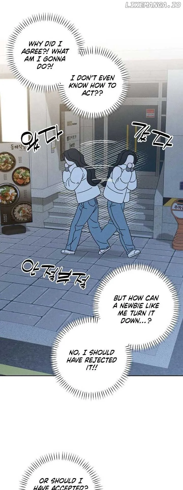 Miyeon Chapter 5 Online - página 48