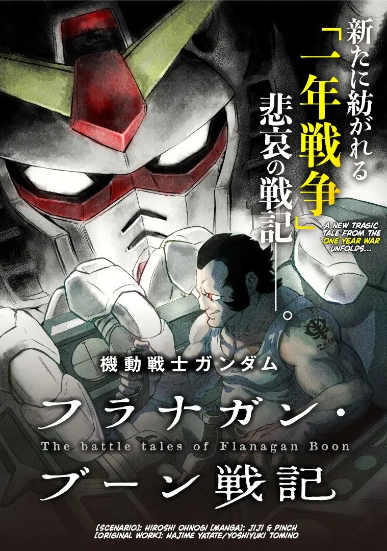 Mobile Suit Gundam: The battle tales of Flanagan Boone Chapter 1 Online - página 1
