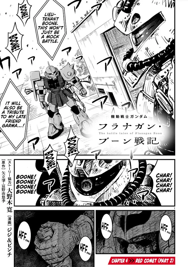Mobile Suit Gundam: The battle tales of Flanagan Boone Chapter 4 Online - página 1