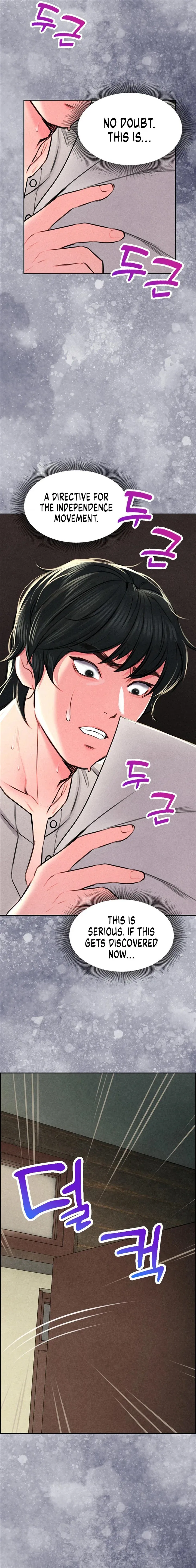Modern Apartment, Gyeongseong 1930 Chapter 5 Online - página 7
