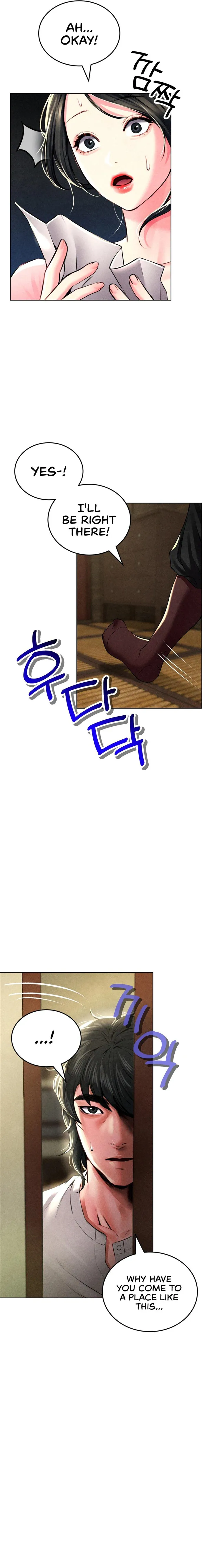 Modern Apartment, Gyeongseong 1930 Chapter 5 Online - página 16