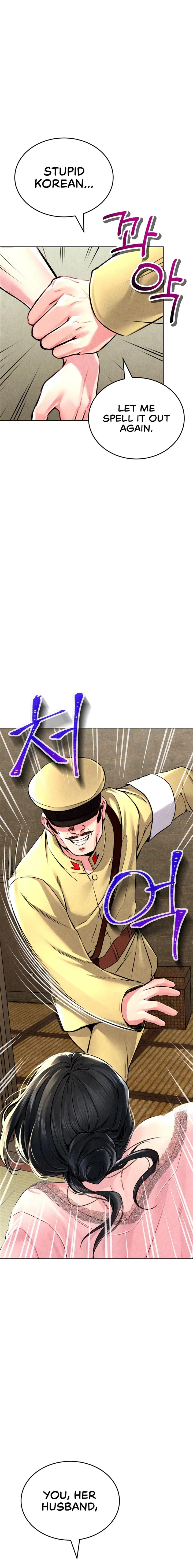 Modern Apartment, Gyeongseong 1930 Chapter 5 Online - página 22