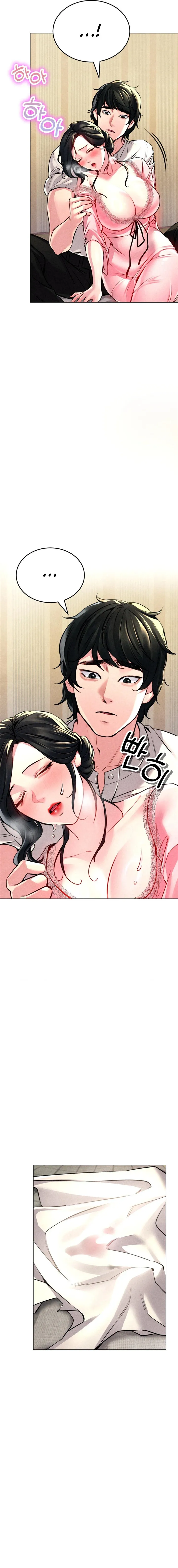 Modern Apartment, Gyeongseong 1930 Chapter 6 Online - página 11