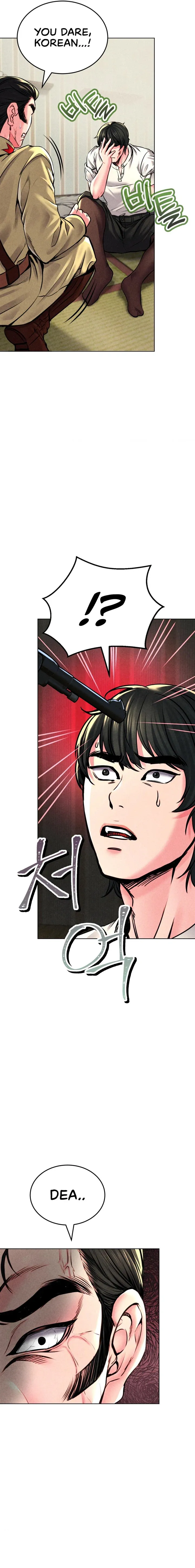 Modern Apartment, Gyeongseong 1930 Chapter 6 Online - página 38