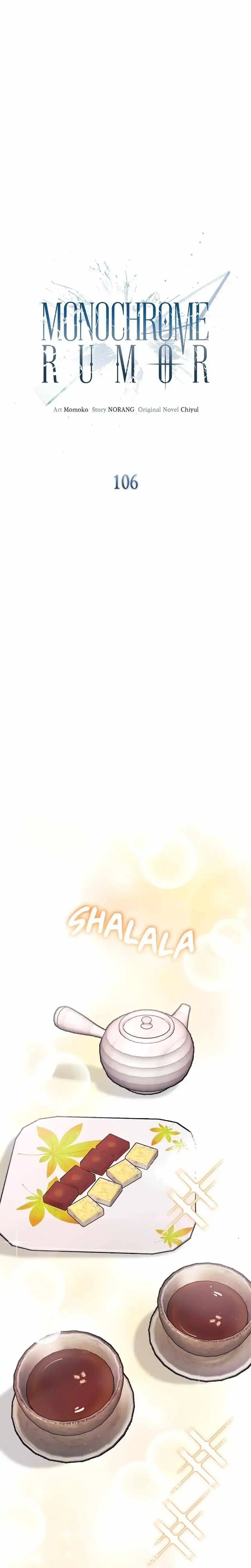 Monochrome Rumor Chapter 106 Online - página 13