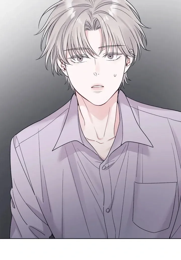Monochrome Rumor Chapter 109 Online - página 11