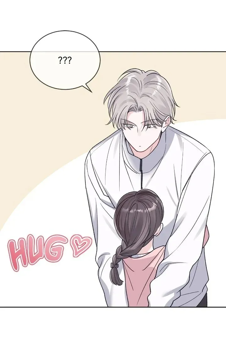 Monochrome Rumor Chapter 109 Online - página 38