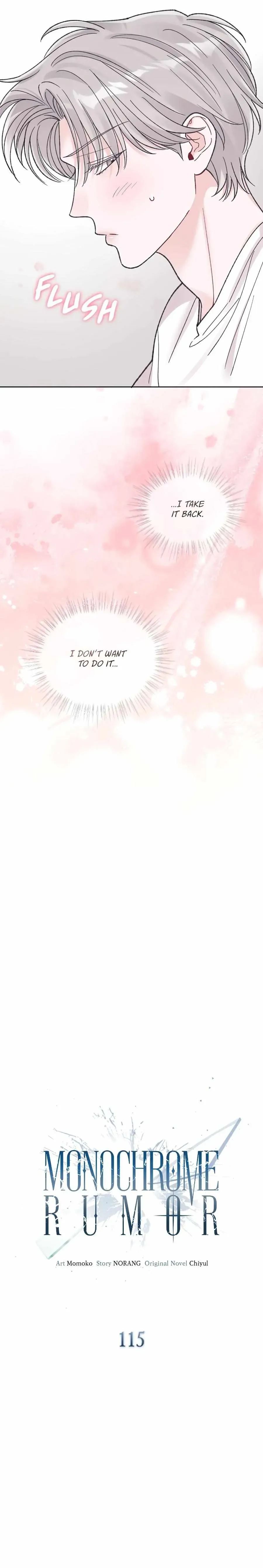 Monochrome Rumor Chapter 115 Online - página 10