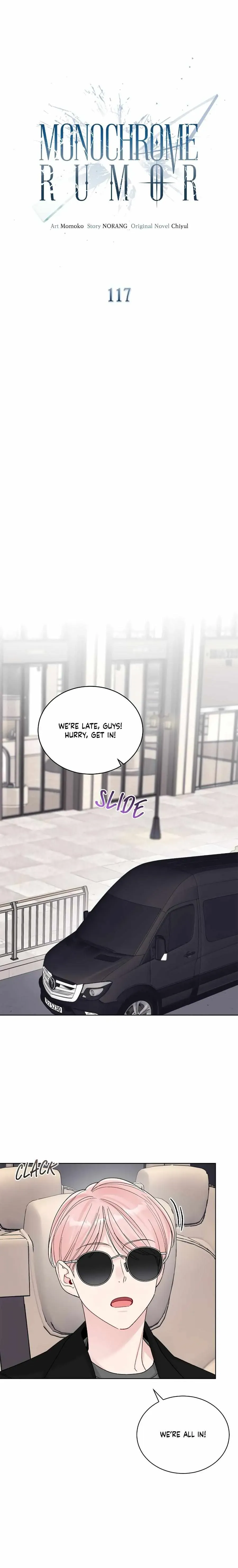 Monochrome Rumor Chapter 117 Online - página 8