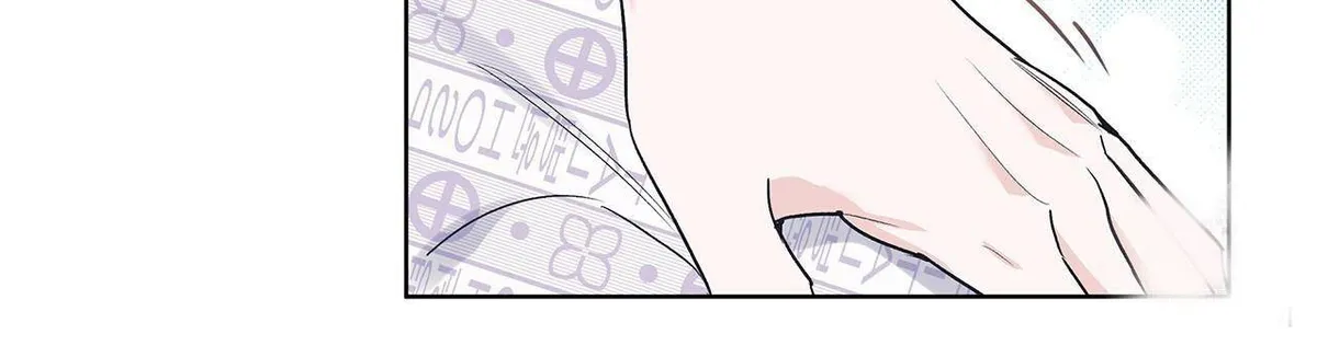 Monochrome Rumor Chapter 12 Online - página 10