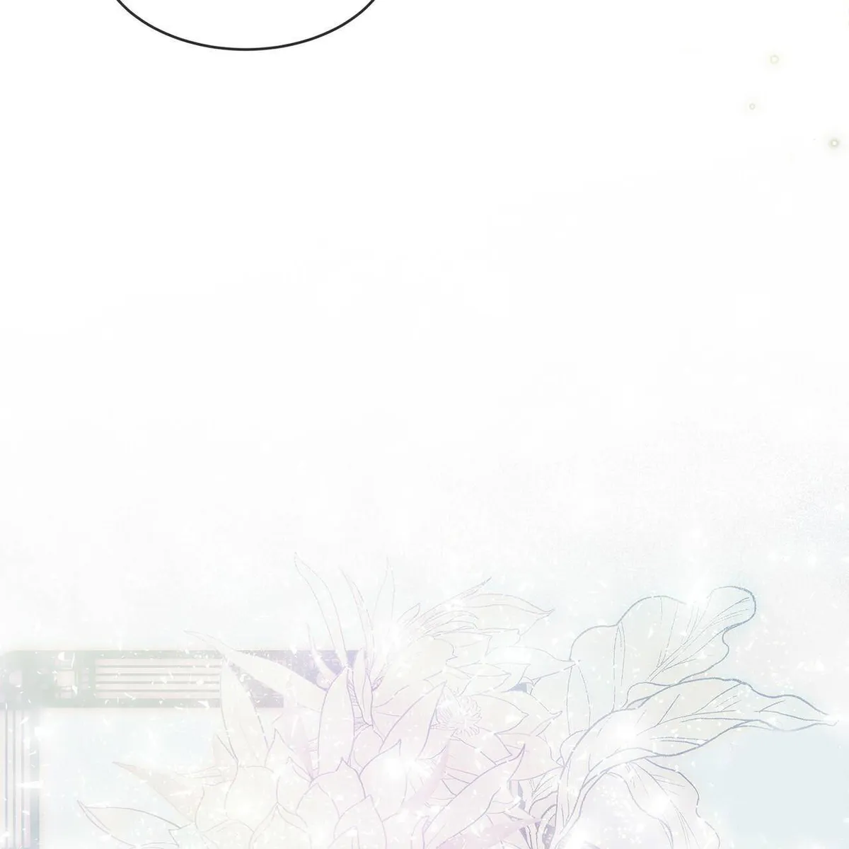 Monochrome Rumor Chapter 12 Online - página 13