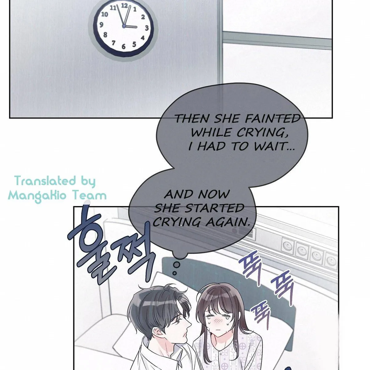 Monochrome Rumor Chapter 12 Online - página 18