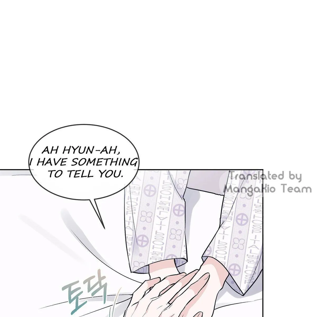 Monochrome Rumor Chapter 12 Online - página 27