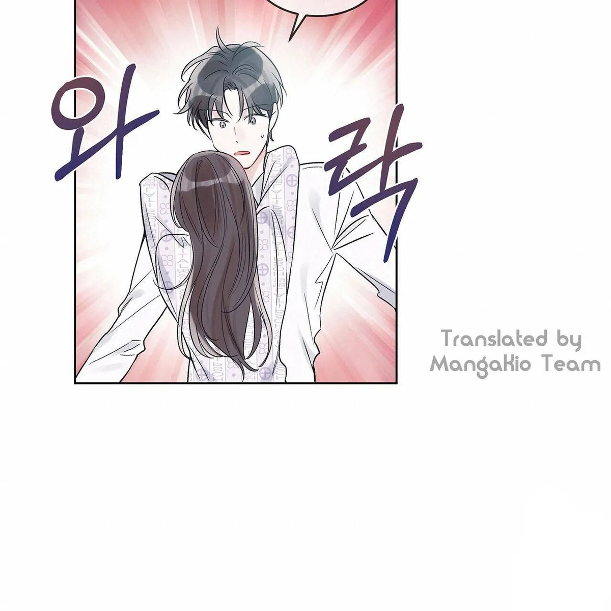 Monochrome Rumor Chapter 12 Online - página 36