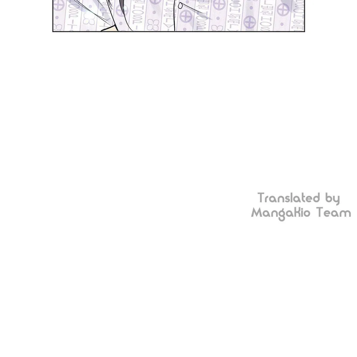 Monochrome Rumor Chapter 12 Online - página 42