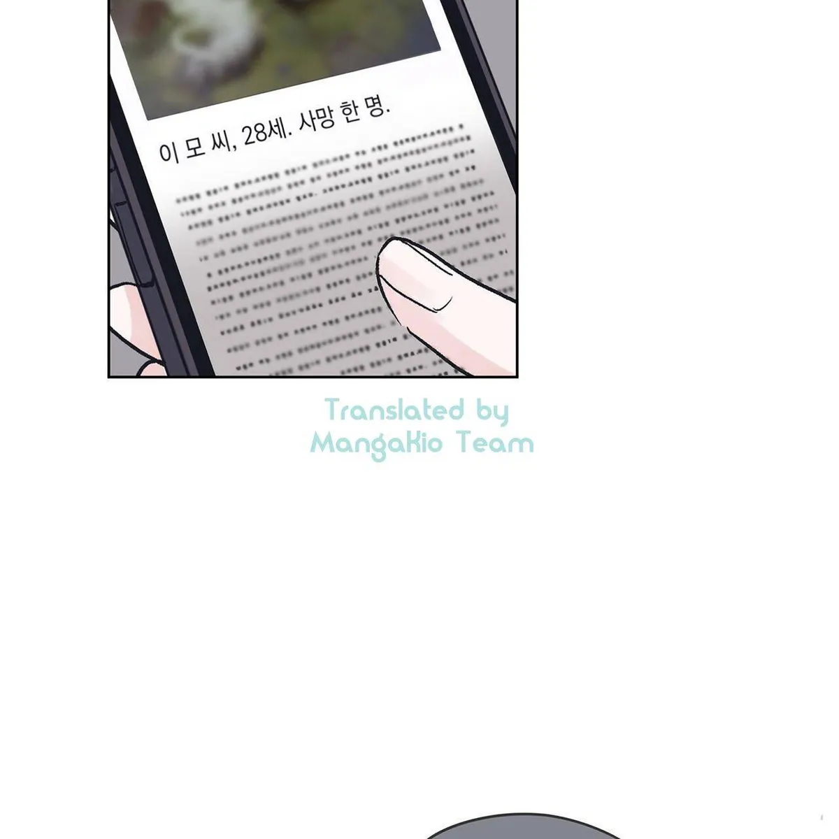 Monochrome Rumor Chapter 12 Online - página 58