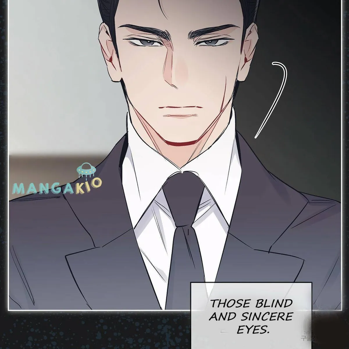 Monochrome Rumor Chapter 12 Online - página 97