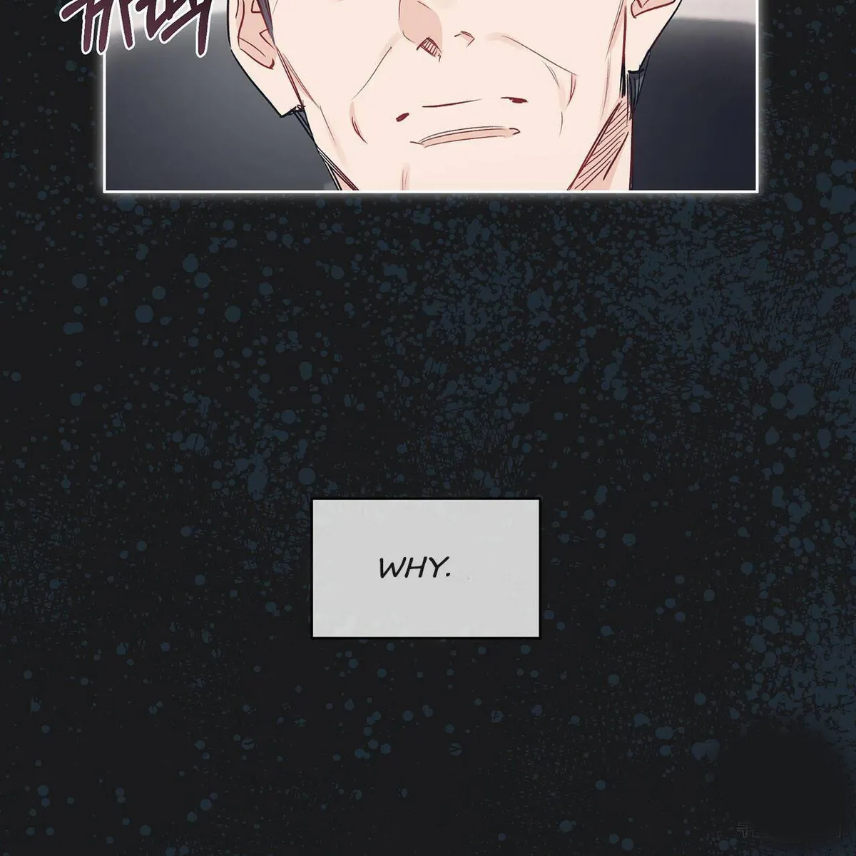 Monochrome Rumor Chapter 12 Online - página 101