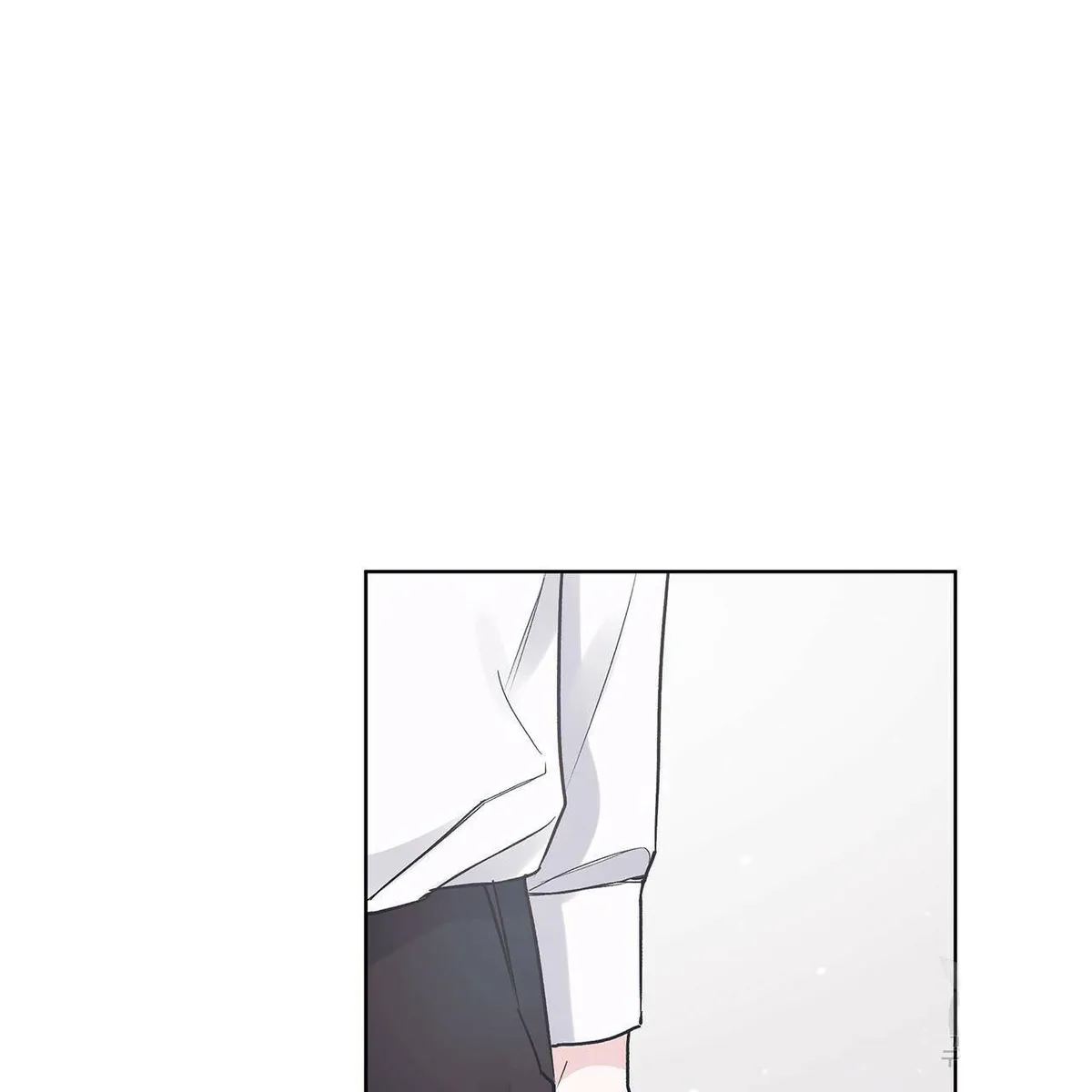 Monochrome Rumor Chapter 12 Online - página 117