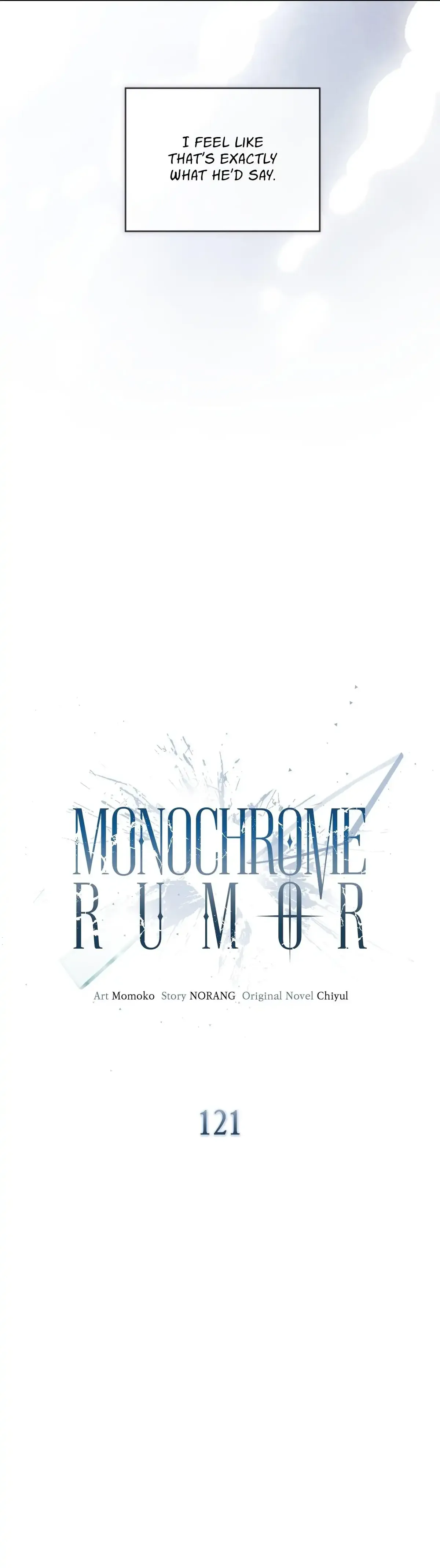 Monochrome Rumor Chapter 121 Online - página 14