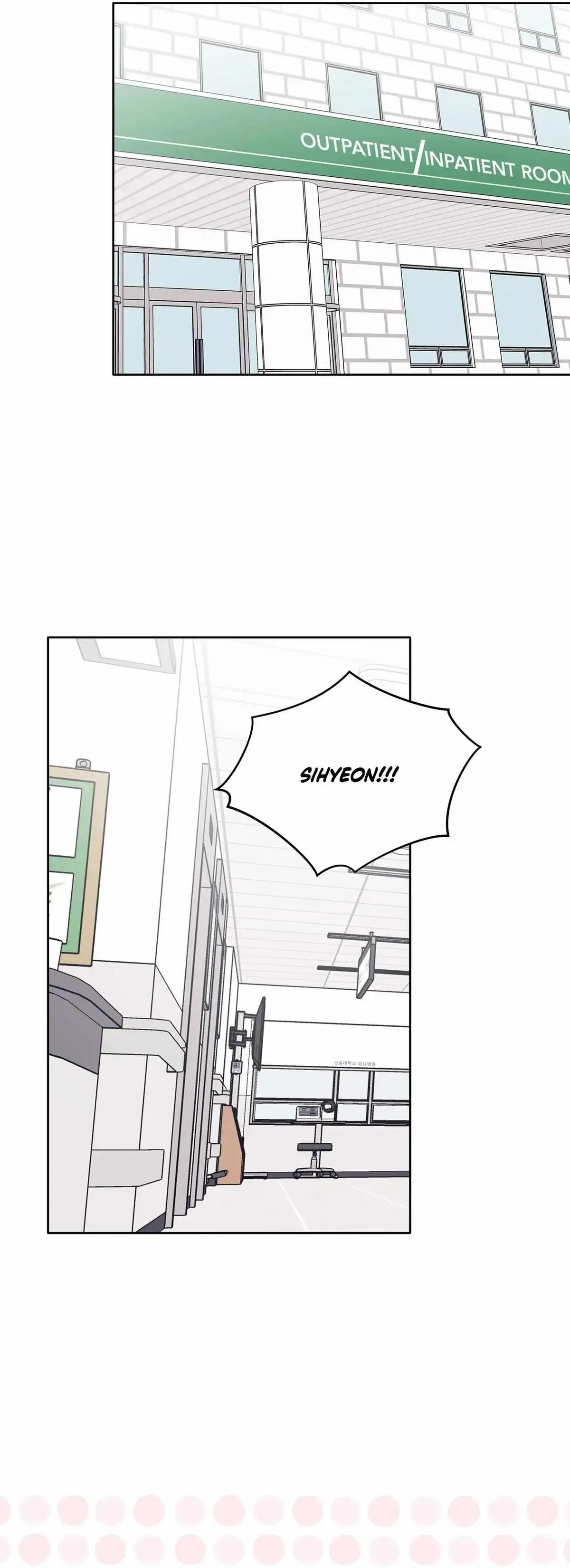 Monochrome Rumor Chapter 121 Online - página 22