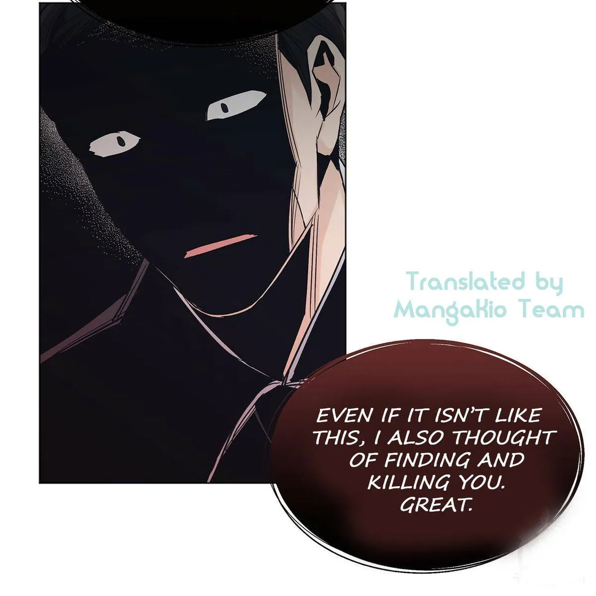 Monochrome Rumor Chapter 15 Online - página 100