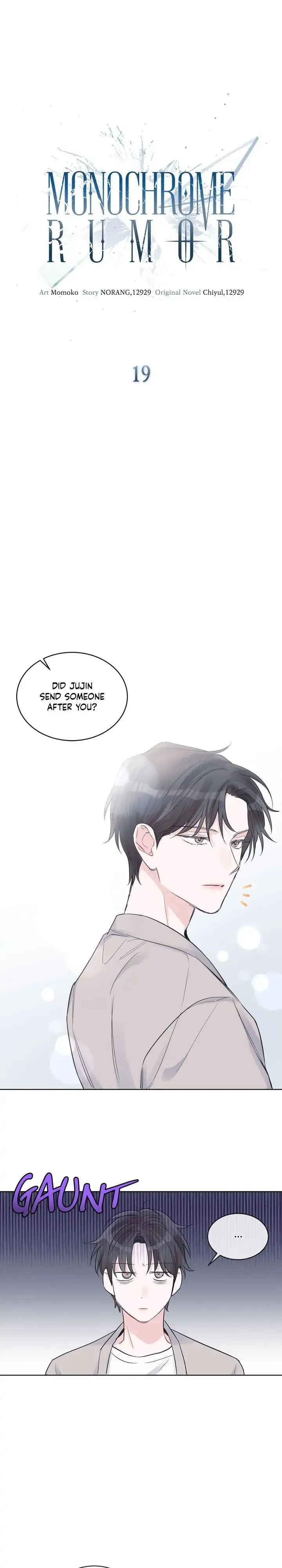 Monochrome Rumor Chapter 19 Online - página 3
