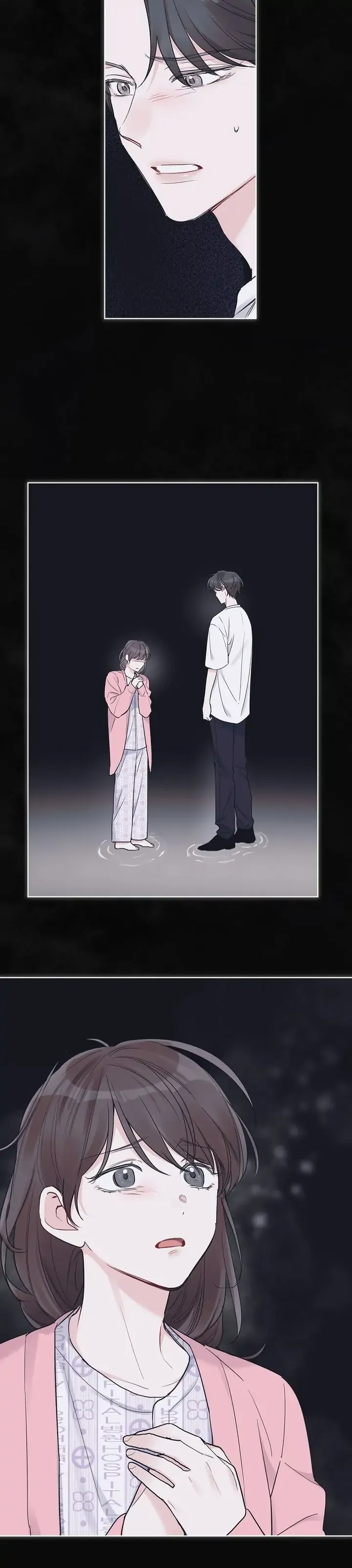 Monochrome Rumor Chapter 23 Online - página 6