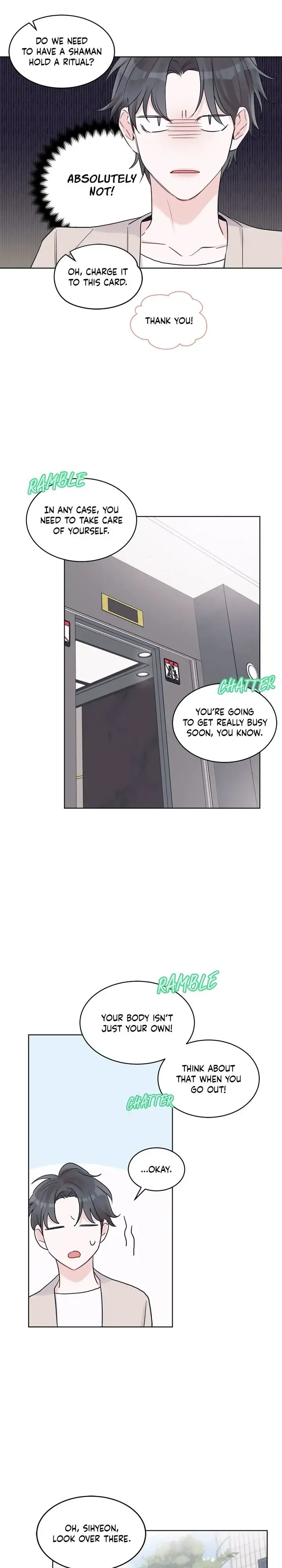 Monochrome Rumor Chapter 23 Online - página 15
