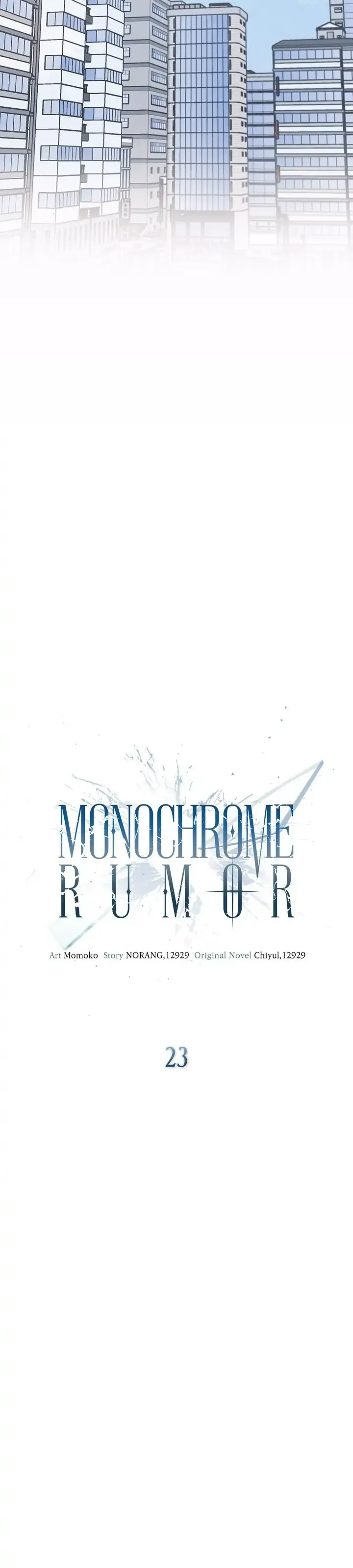 Monochrome Rumor Chapter 23 Online - página 20