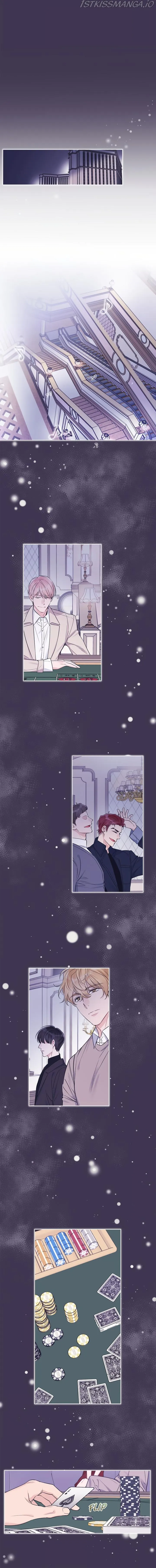 Monochrome Rumor Chapter 32 Online - página 1