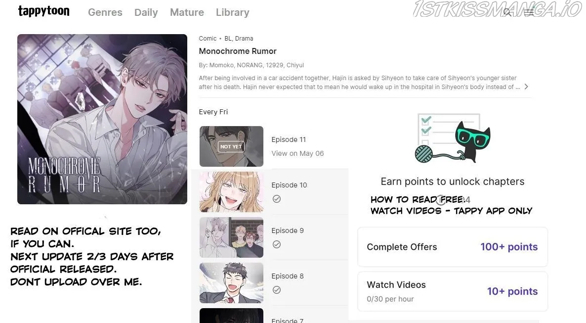 Monochrome Rumor Chapter 32 Online - página 9