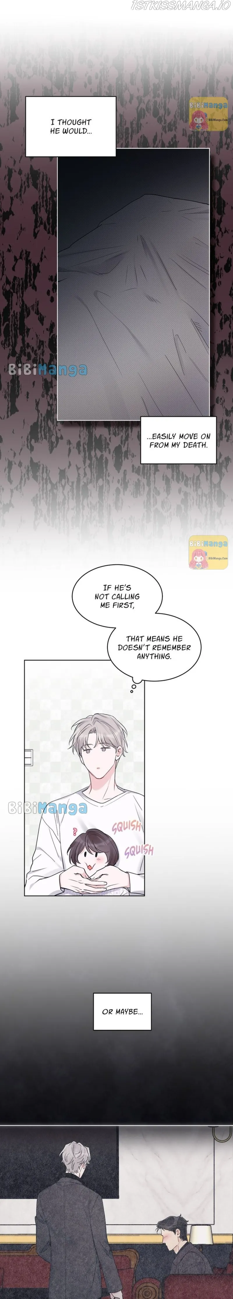 Monochrome Rumor Chapter 41 Online - página 5