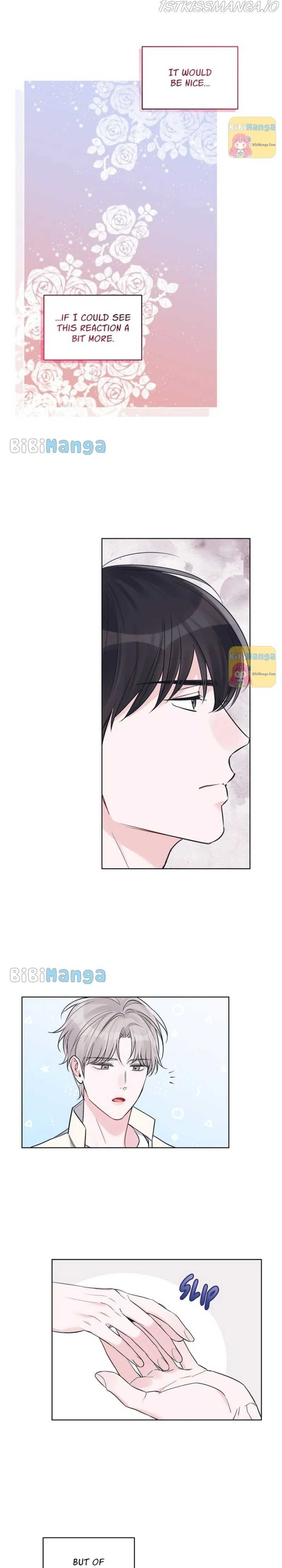 Monochrome Rumor Chapter 41 Online - página 19