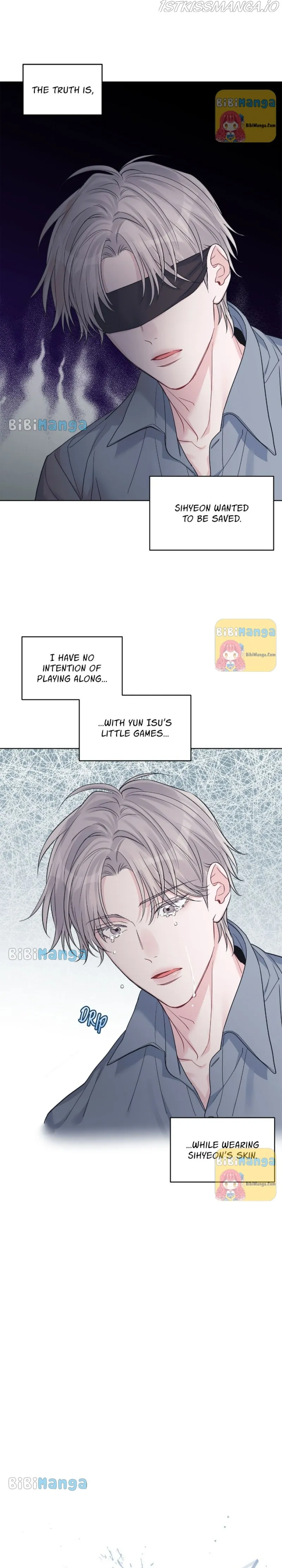 Monochrome Rumor Chapter 45 Online - página 15