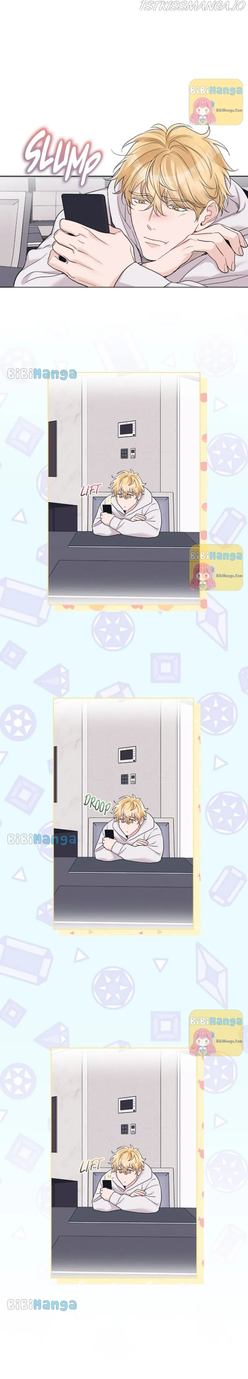 Monochrome Rumor Chapter 45 Online - página 17