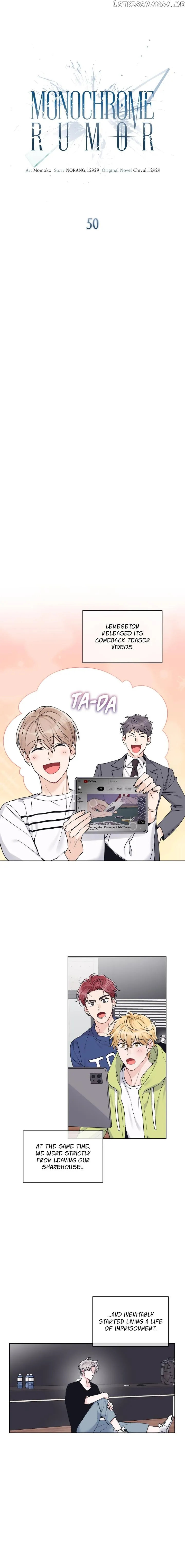Monochrome Rumor Chapter 50 Online - página 3