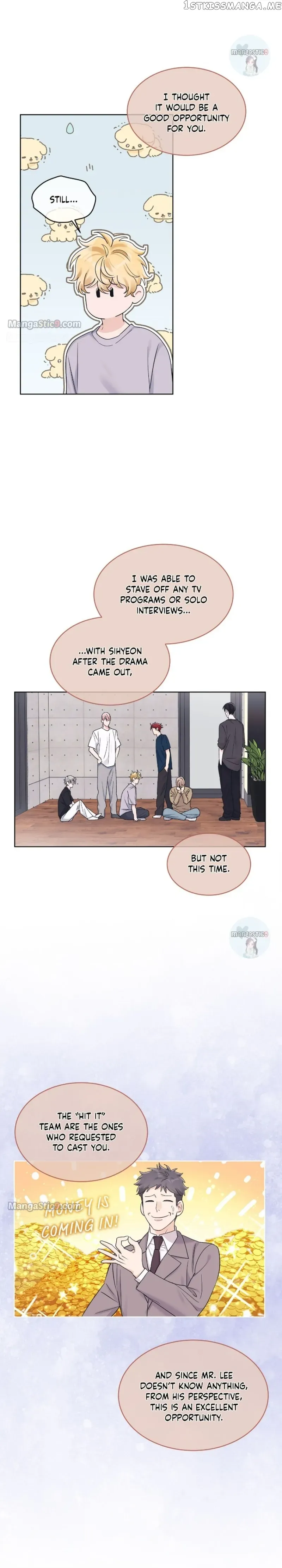 Monochrome Rumor Chapter 57 Online - página 5