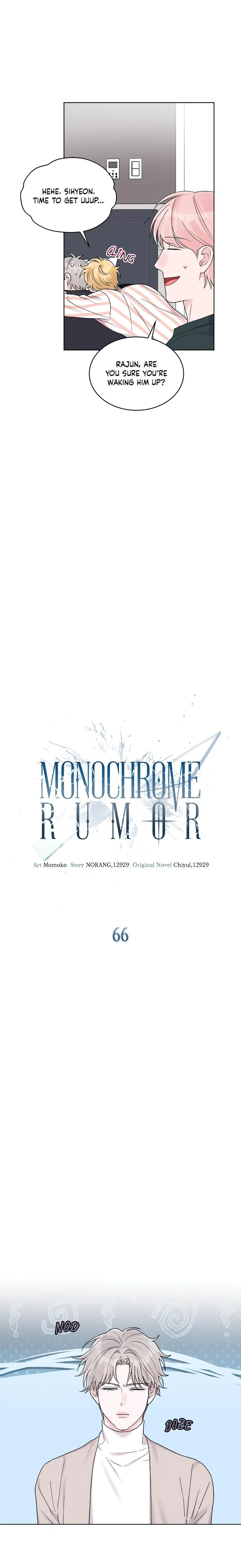Monochrome Rumor Chapter 66 Online - página 6