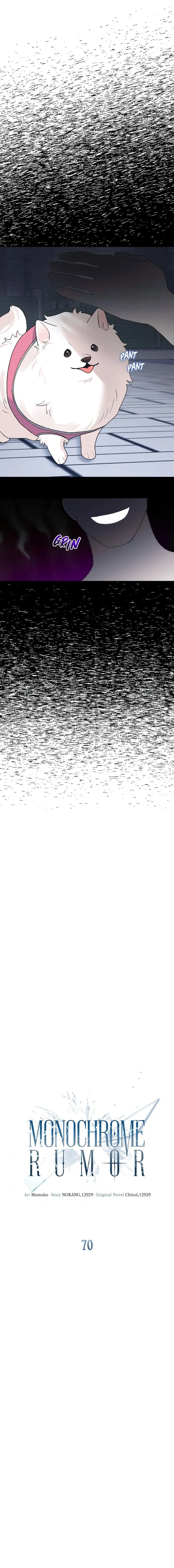 Monochrome Rumor Chapter 70 Online - página 2